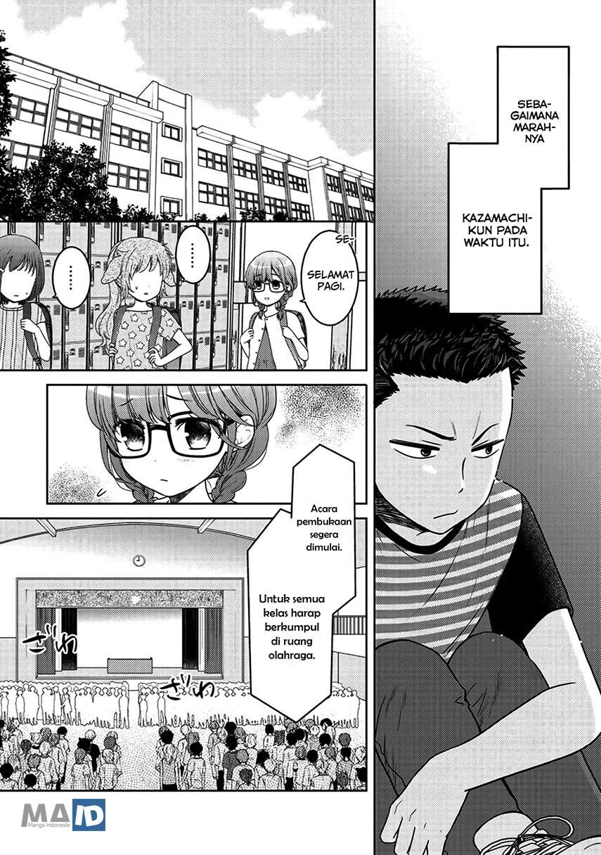 Kitaku Tochuu de Yome to Musume ga Dekita n dakedo, Dragon datta Chapter 05.5 Bahasa Indonesia