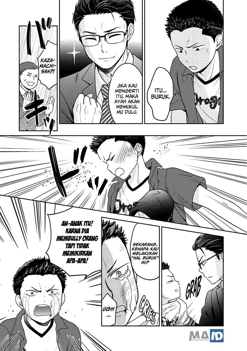 Kitaku Tochuu de Yome to Musume ga Dekita n dakedo, Dragon datta Chapter 05.5 Bahasa Indonesia