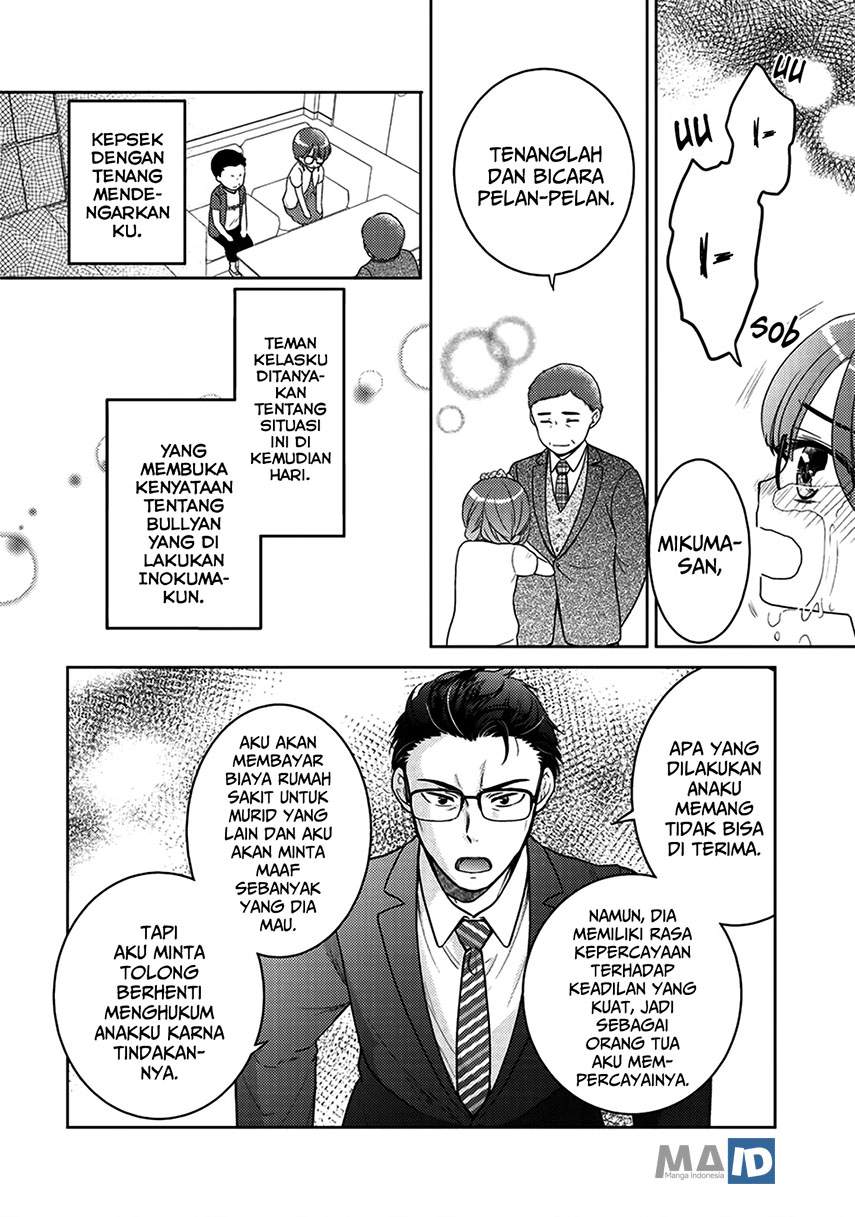 Kitaku Tochuu de Yome to Musume ga Dekita n dakedo, Dragon datta Chapter 05.5 Bahasa Indonesia