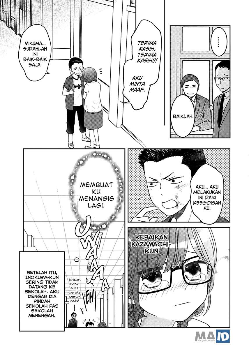 Kitaku Tochuu de Yome to Musume ga Dekita n dakedo, Dragon datta Chapter 05.5 Bahasa Indonesia