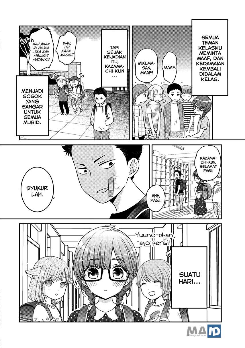 Kitaku Tochuu de Yome to Musume ga Dekita n dakedo, Dragon datta Chapter 05.5 Bahasa Indonesia