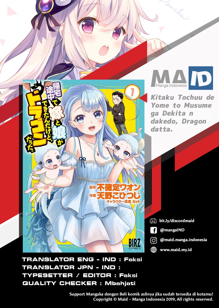 Kitaku Tochuu de Yome to Musume ga Dekita n dakedo, Dragon datta Chapter 05 Bahasa Indonesia