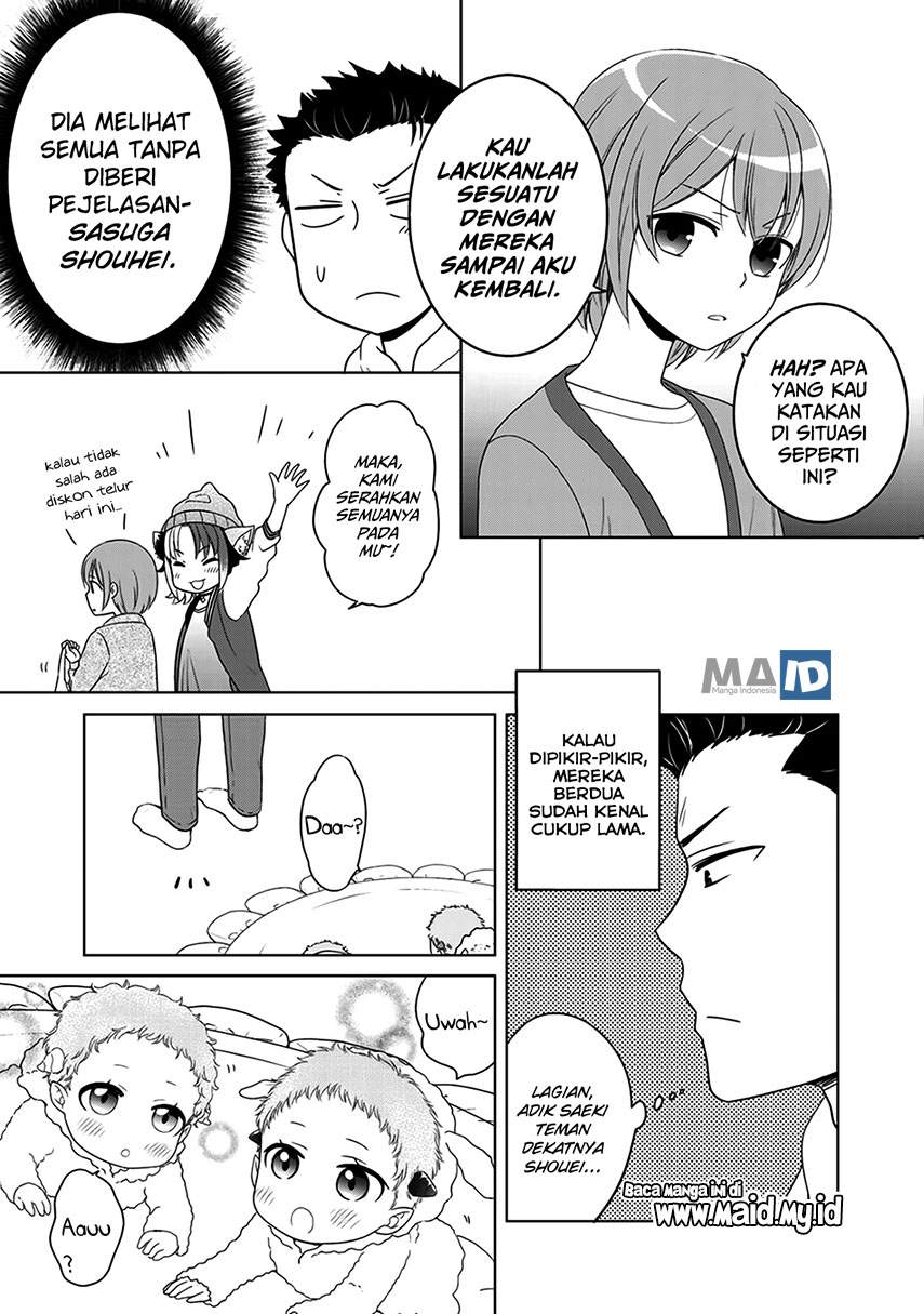 Kitaku Tochuu de Yome to Musume ga Dekita n dakedo, Dragon datta. chapter 7