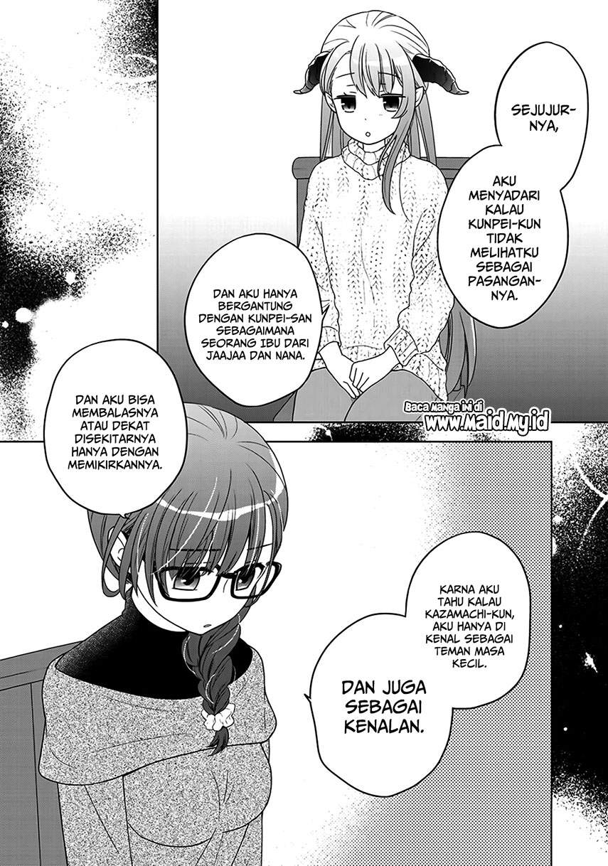 Kitaku Tochuu de Yome to Musume ga Dekita n dakedo, Dragon datta. chapter 7