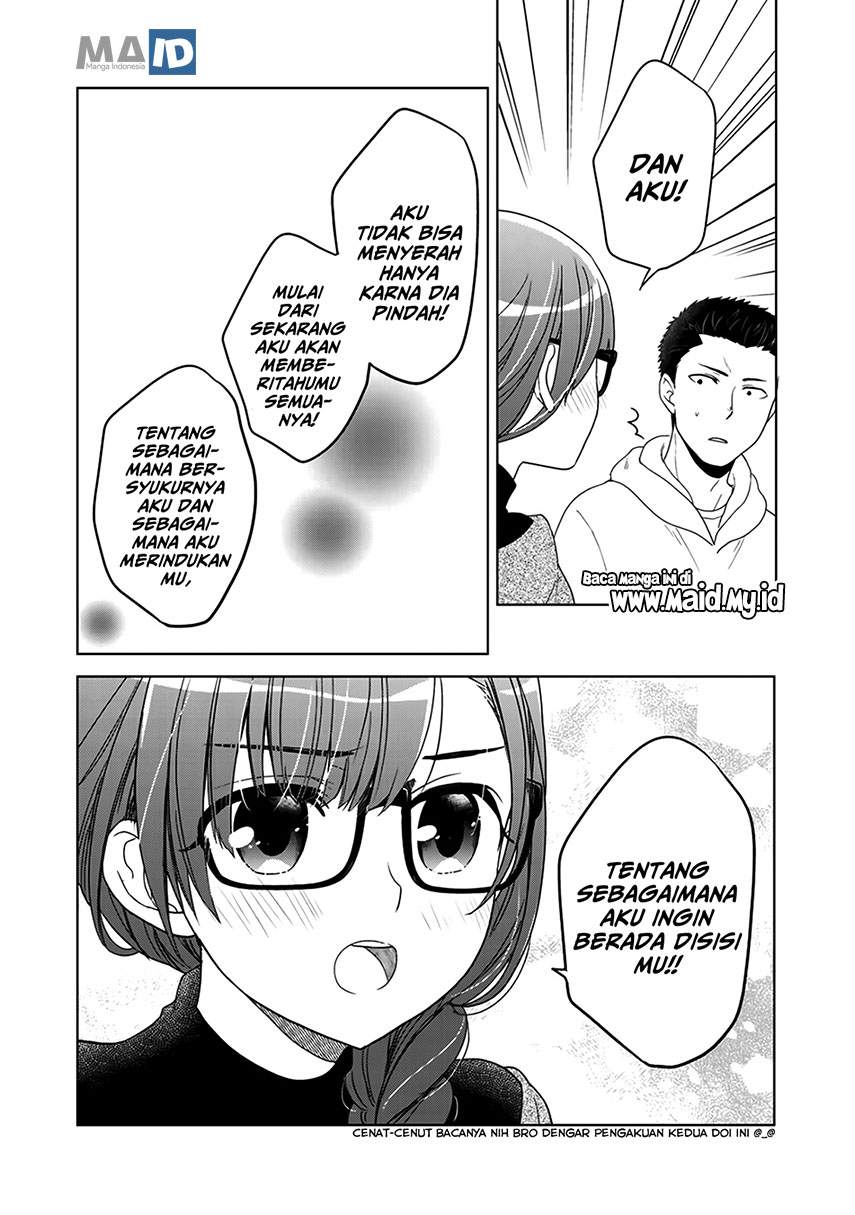 Kitaku Tochuu de Yome to Musume ga Dekita n dakedo, Dragon datta. chapter 7
