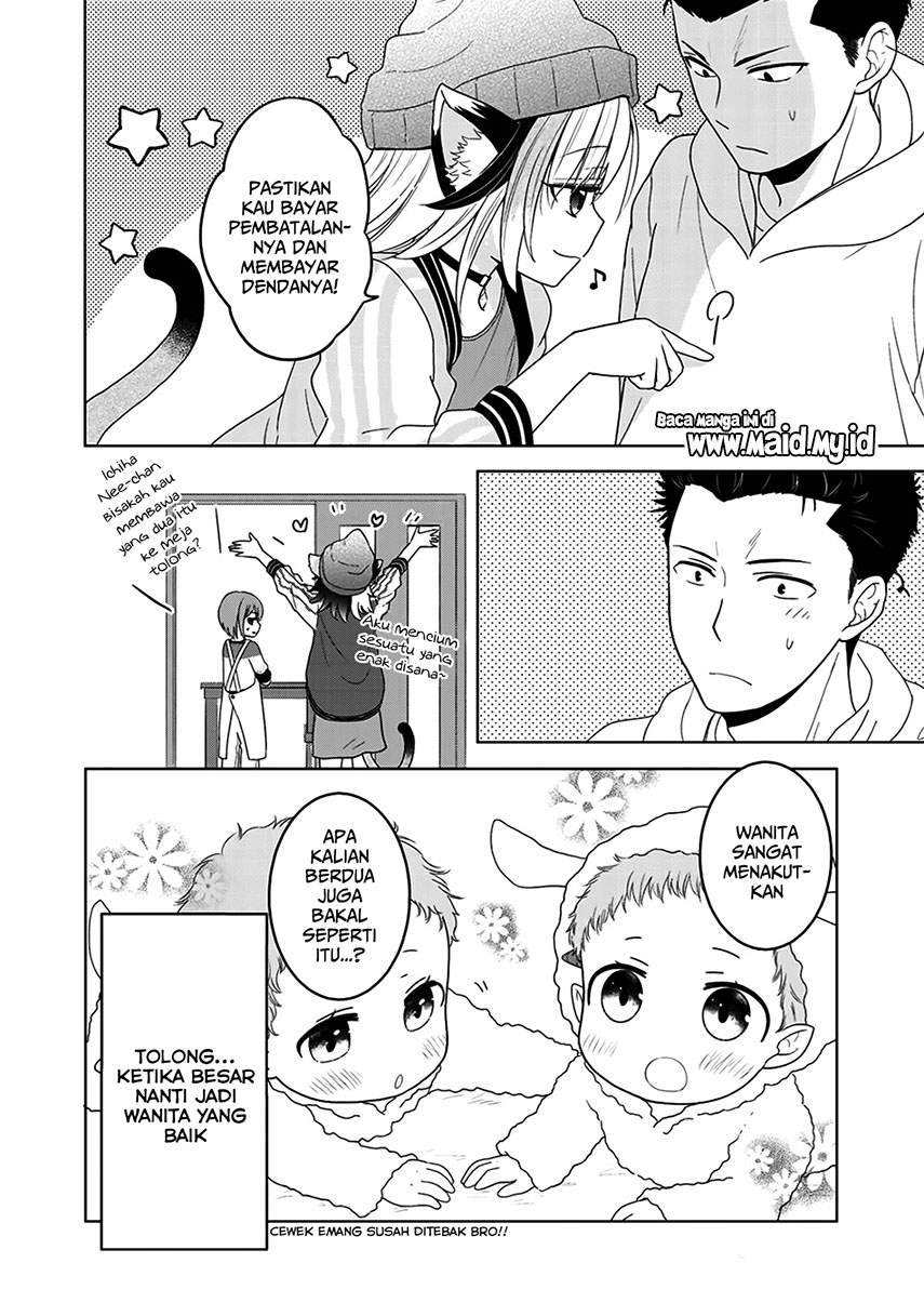 Kitaku Tochuu de Yome to Musume ga Dekita n dakedo, Dragon datta. chapter 7