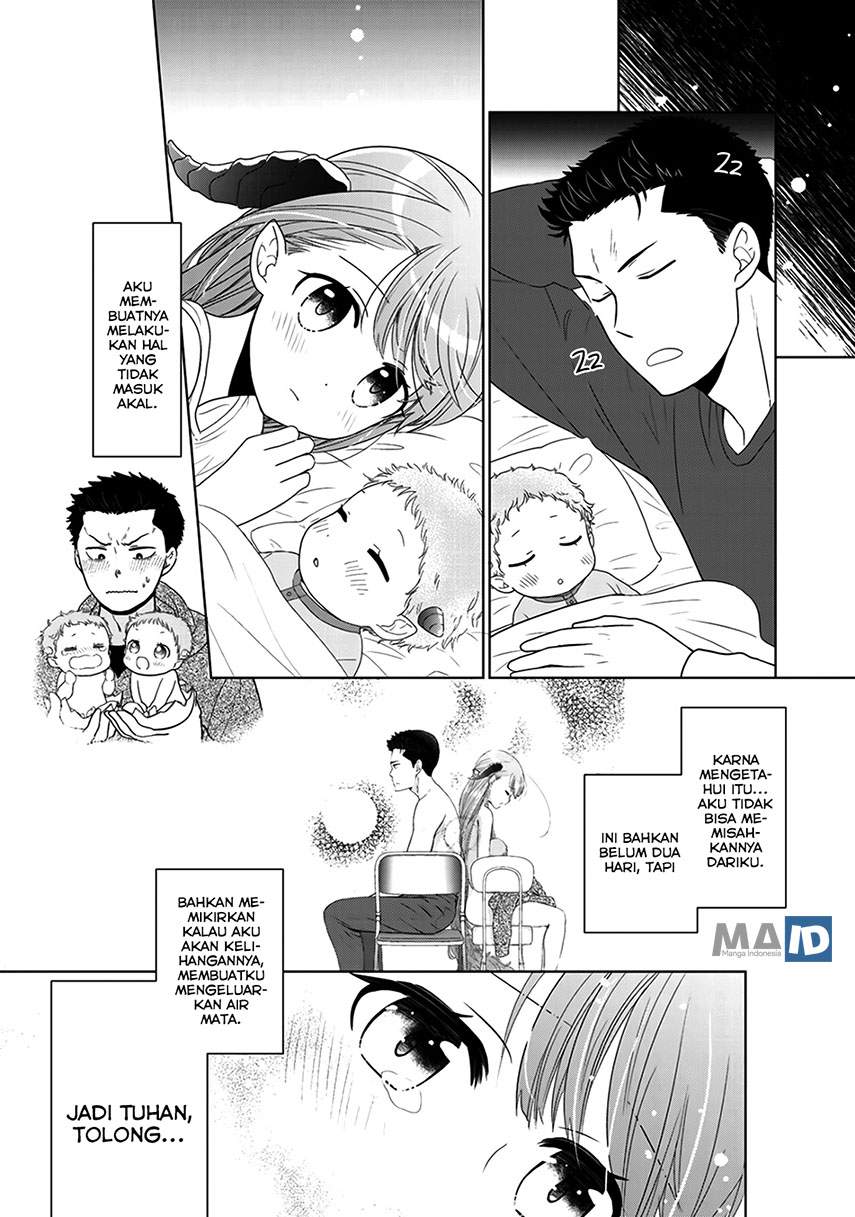 Kitaku Tochuu de Yome to Musume ga Dekita n dakedo, Dragon datta. chapter 7