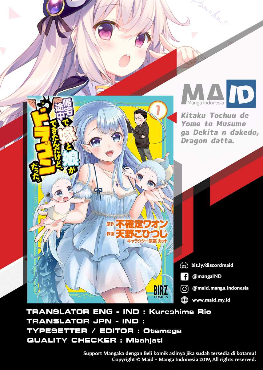 Kitaku Tochuu de Yome to Musume ga Dekita n dakedo, Dragon datta Chapter 08 Bahasa Indonesia