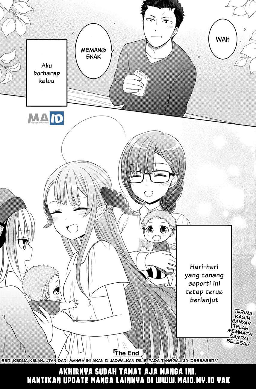 Kitaku Tochuu de Yome to Musume ga Dekita n dakedo, Dragon datta. chapter 11