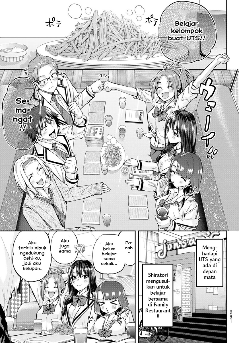 Kitazawa-kun wa A Class chapter 15