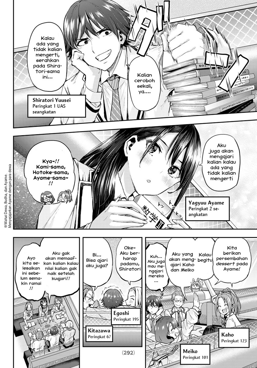Kitazawa-kun wa A Class chapter 15