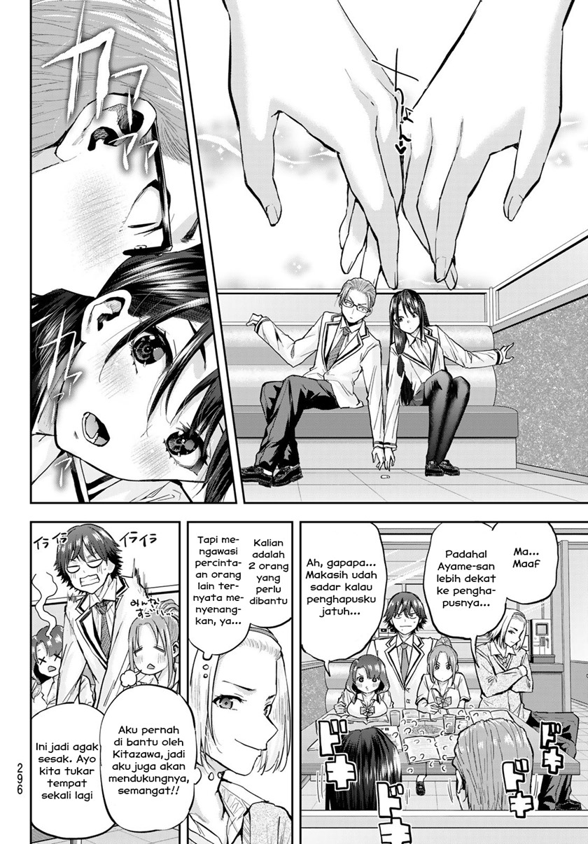 Kitazawa-kun wa A Class chapter 15