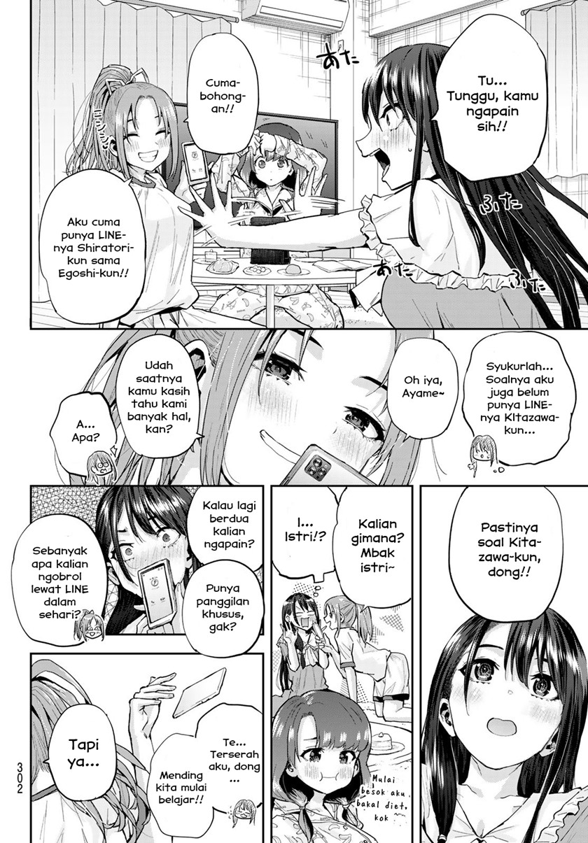 Kitazawa-kun wa A Class chapter 15