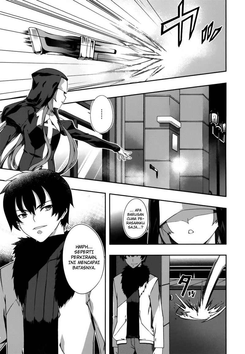 Kitsune no Akuma to Kuroi Grimoire Chapter 05