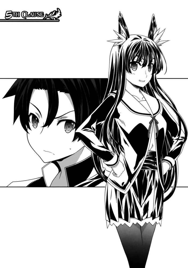 Kitsune no Akuma to Kuroi Grimoire Chapter 05