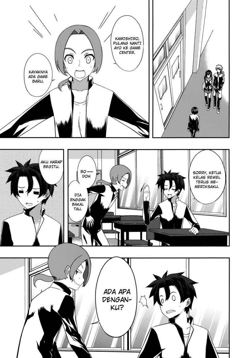 Kitsune no Akuma to Kuroi Grimoire Chapter 05