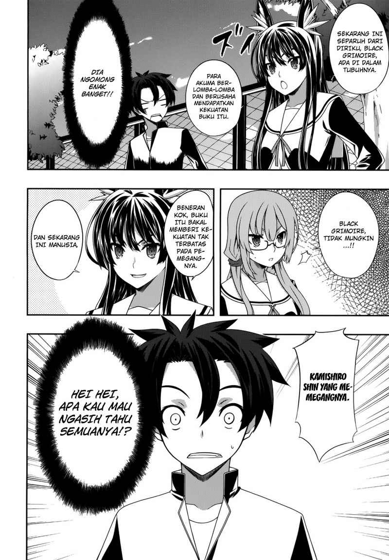 Kitsune no Akuma to Kuroi Grimoire Chapter 05