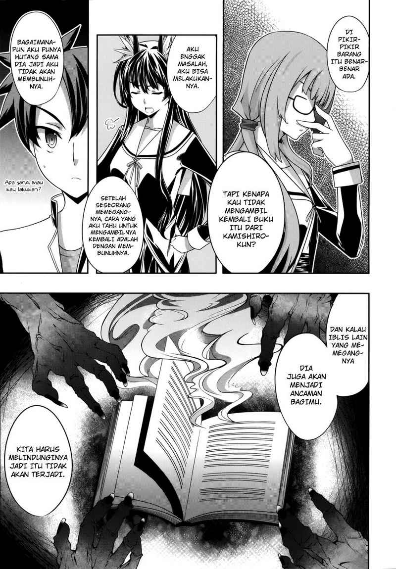 Kitsune no Akuma to Kuroi Grimoire Chapter 05