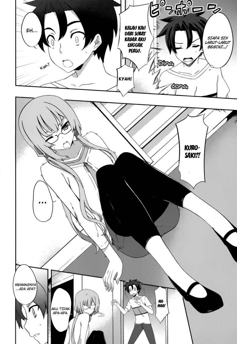 Kitsune no Akuma to Kuroi Grimoire Chapter 05