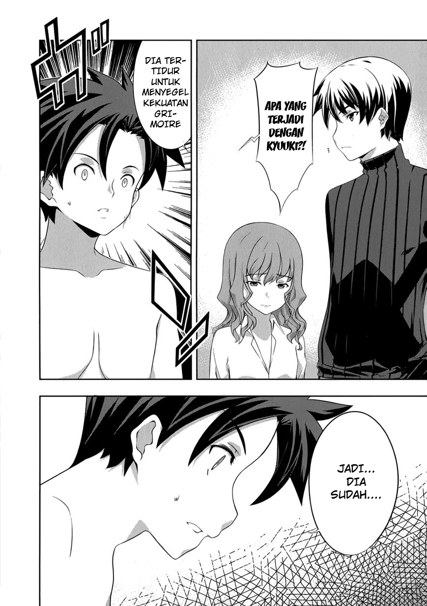 Kitsune no Akuma to Kuroi Grimoire Chapter 27 (Tamat) Bahasa Indonesia
