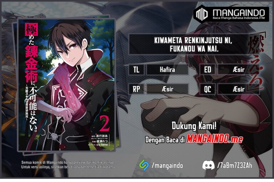 Kiwameta Renkinjutsu ni, Fukanou wa nai. – Bannou Skill de Isekai Musou Chapter 12 Bahasa Indonesia