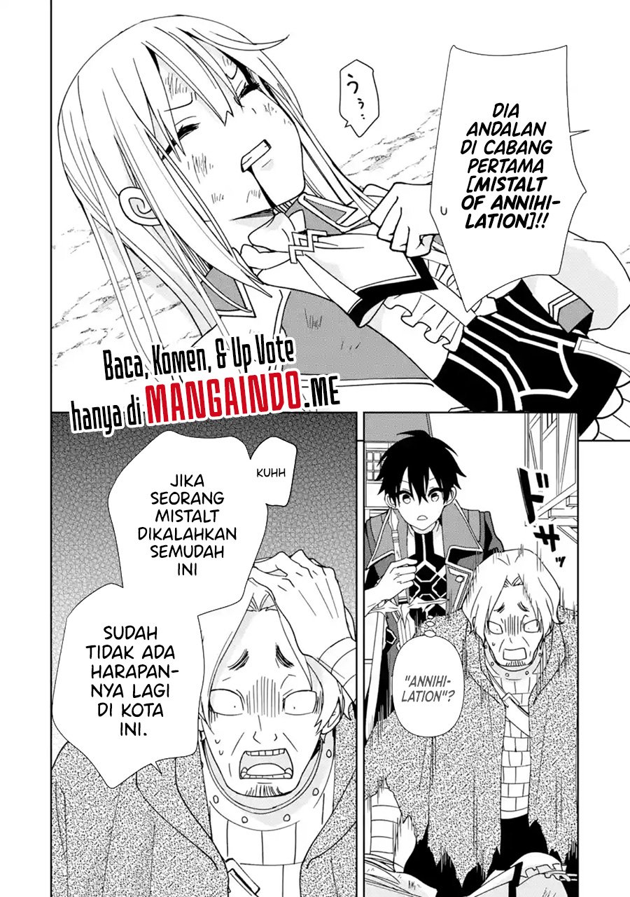 Kiwameta Renkinjutsu ni, Fukanou wa nai. – Bannou Skill de Isekai Musou Chapter 12 Bahasa Indonesia