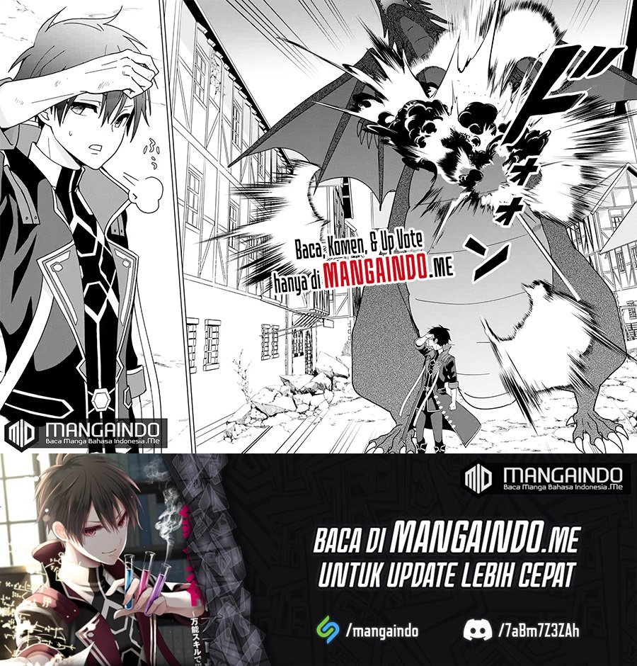 Kiwameta Renkinjutsu ni, Fukanou wa nai. – Bannou Skill de Isekai Musou Chapter 12 Bahasa Indonesia