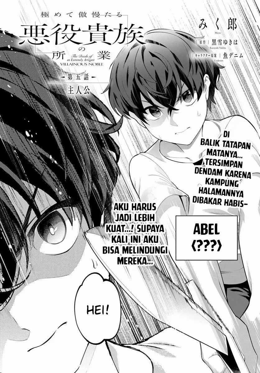 Kiwamete Goumantaru Akuyaku Kizoku no Shogyou chapter 5