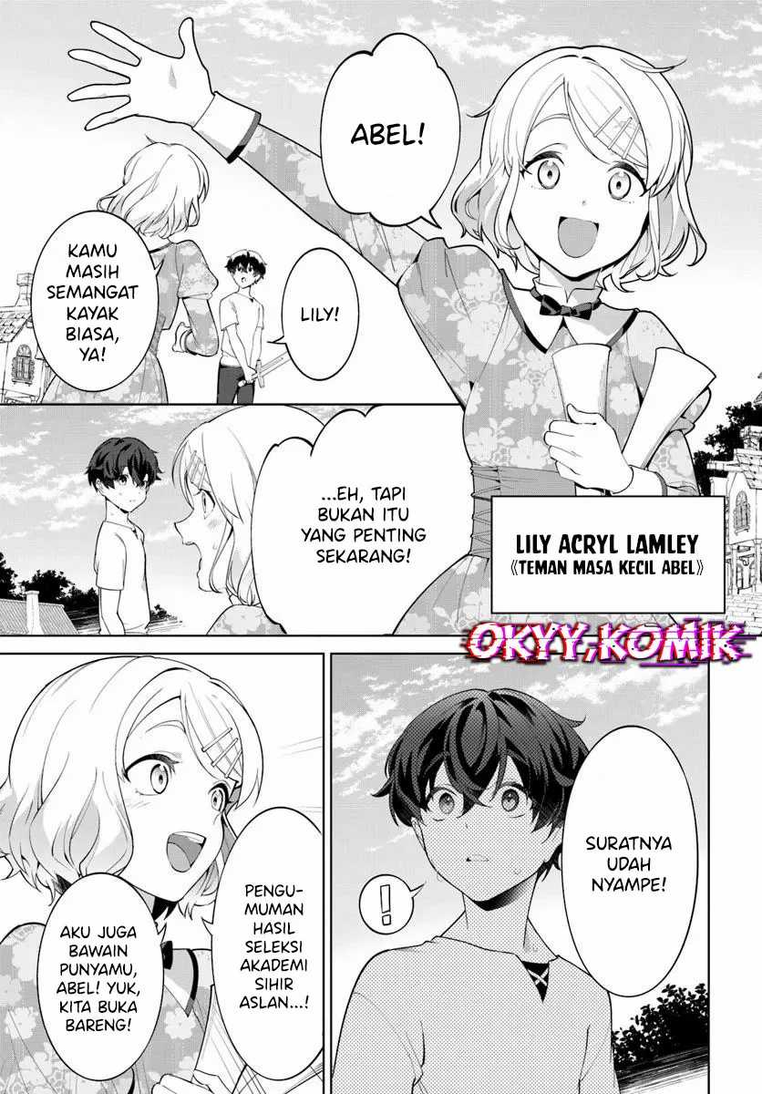 Kiwamete Goumantaru Akuyaku Kizoku no Shogyou chapter 5