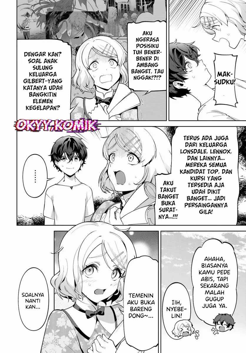 Kiwamete Goumantaru Akuyaku Kizoku no Shogyou chapter 5