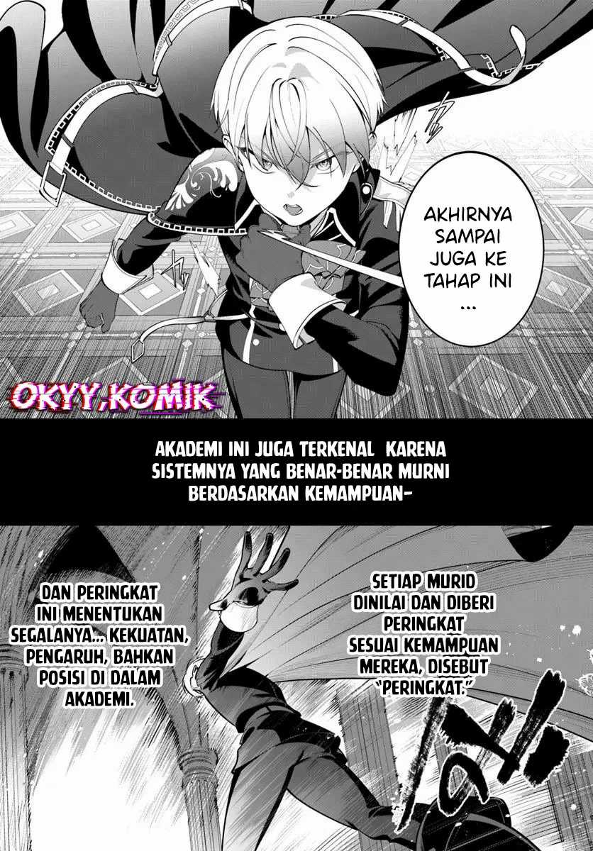 Kiwamete Goumantaru Akuyaku Kizoku no Shogyou chapter 5