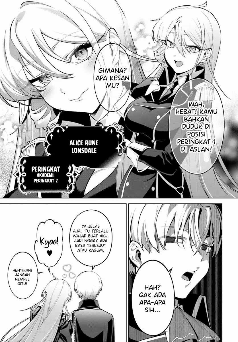 Kiwamete Goumantaru Akuyaku Kizoku no Shogyou chapter 5