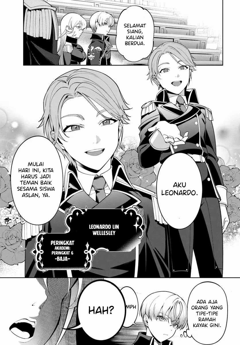 Kiwamete Goumantaru Akuyaku Kizoku no Shogyou chapter 5