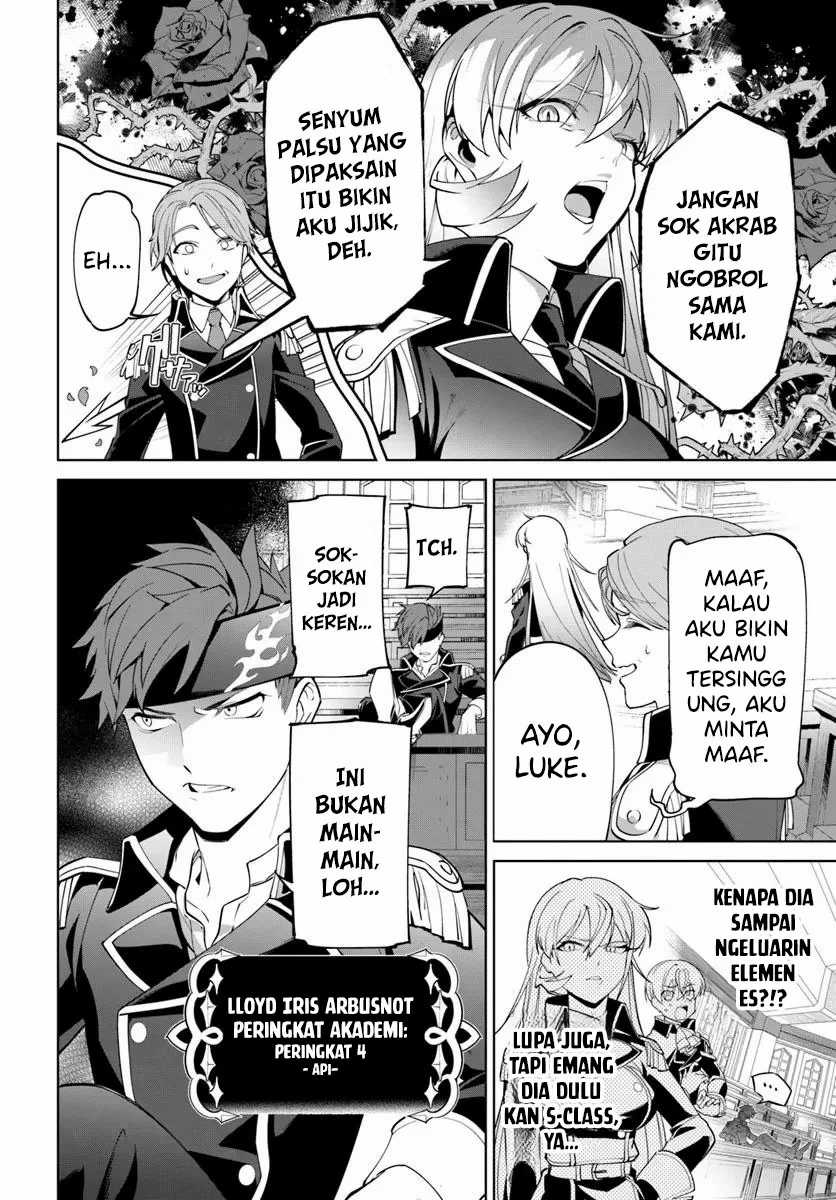 Kiwamete Goumantaru Akuyaku Kizoku no Shogyou chapter 5