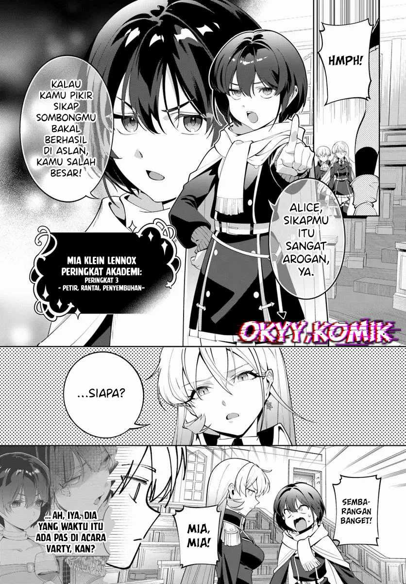 Kiwamete Goumantaru Akuyaku Kizoku no Shogyou chapter 5