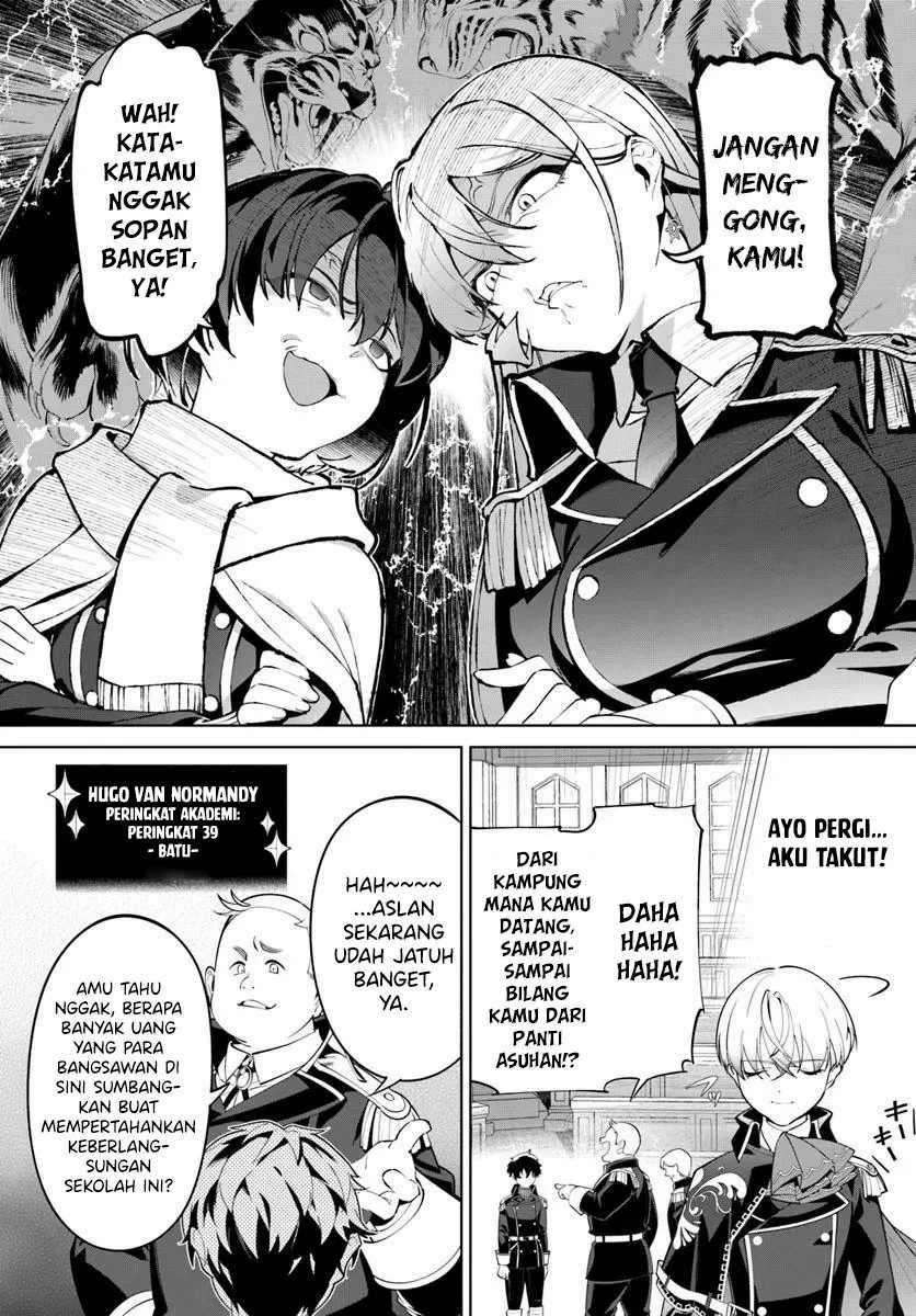 Kiwamete Goumantaru Akuyaku Kizoku no Shogyou chapter 5