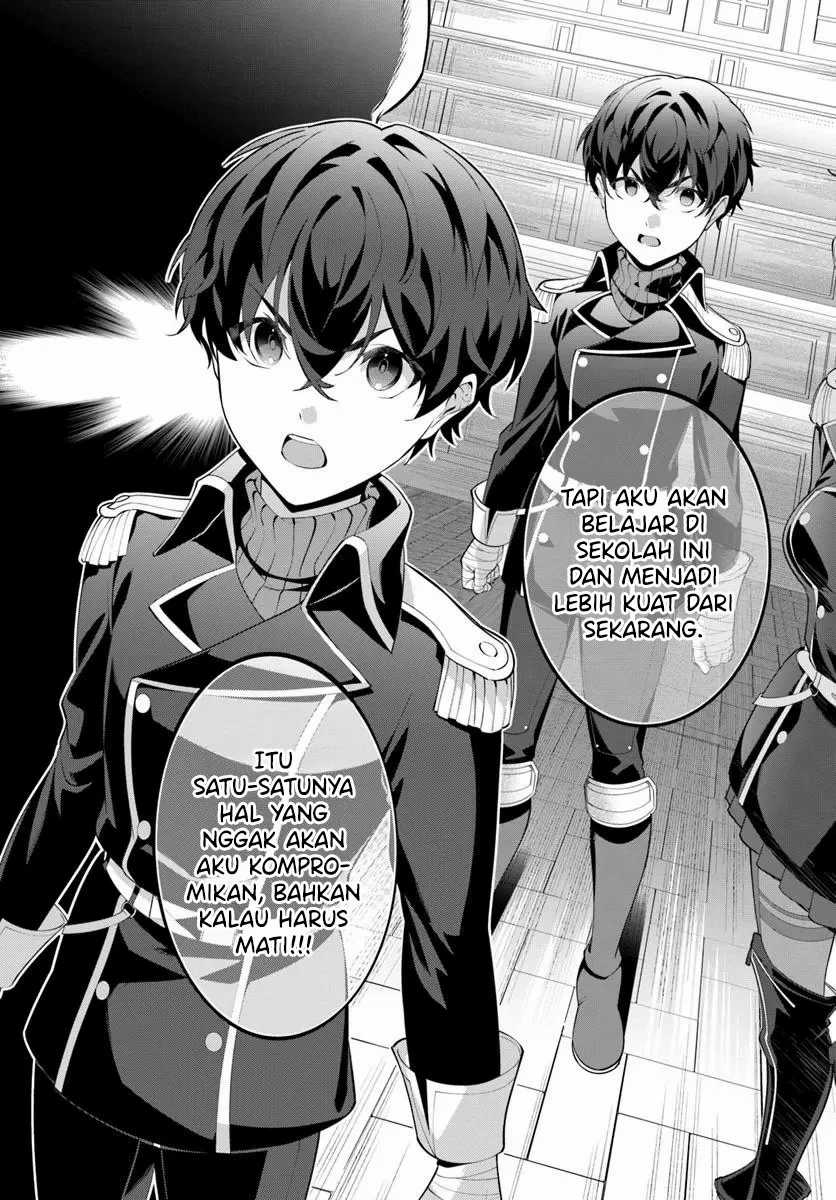 Kiwamete Goumantaru Akuyaku Kizoku no Shogyou chapter 5