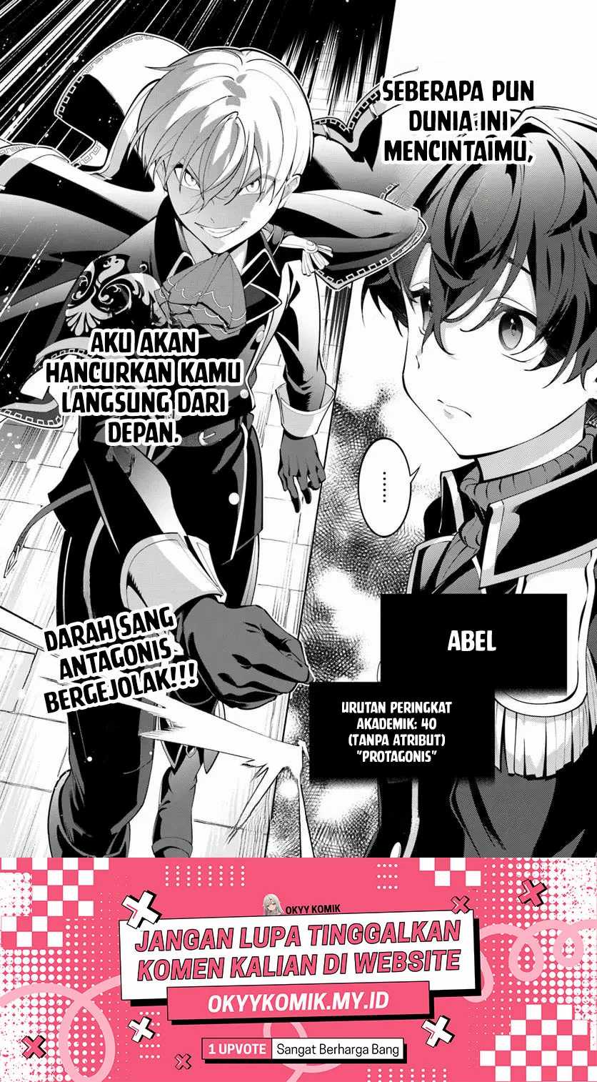 Kiwamete Goumantaru Akuyaku Kizoku no Shogyou chapter 5