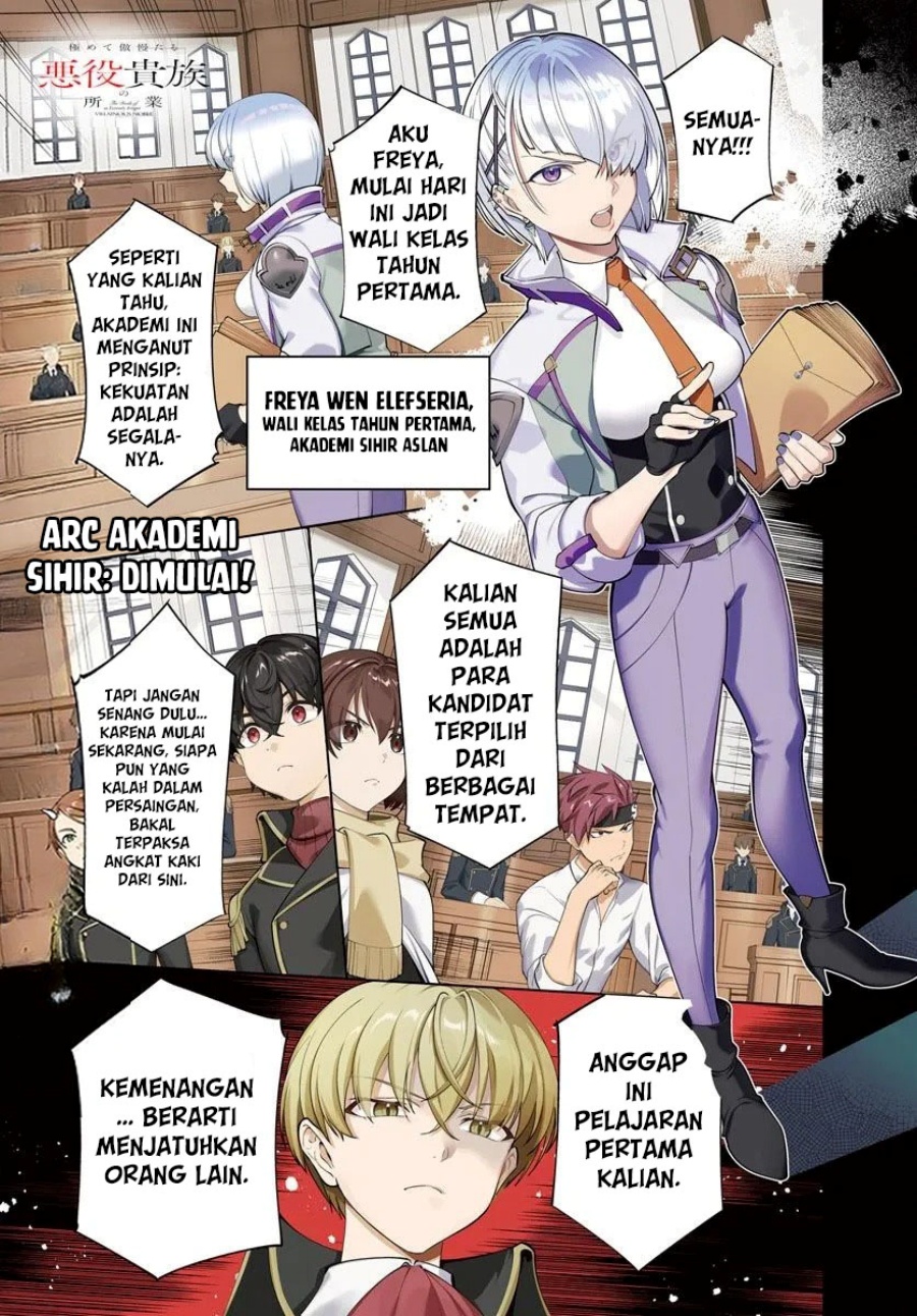 Kiwamete Goumantaru Akuyaku Kizoku no Shogyou chapter 6