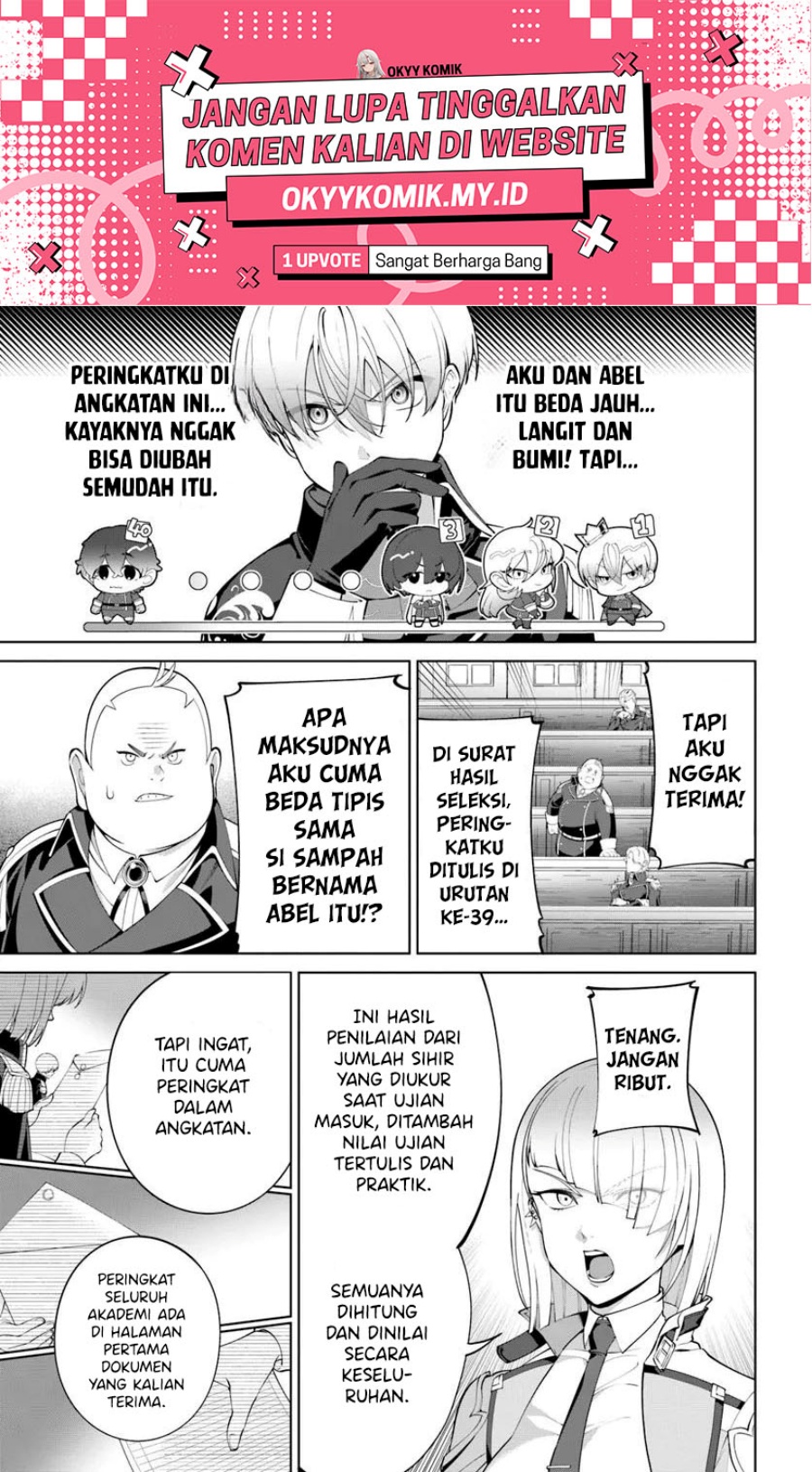 Kiwamete Goumantaru Akuyaku Kizoku no Shogyou chapter 6