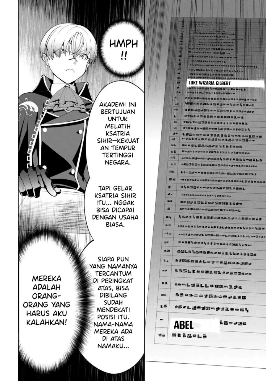 Kiwamete Goumantaru Akuyaku Kizoku no Shogyou chapter 6