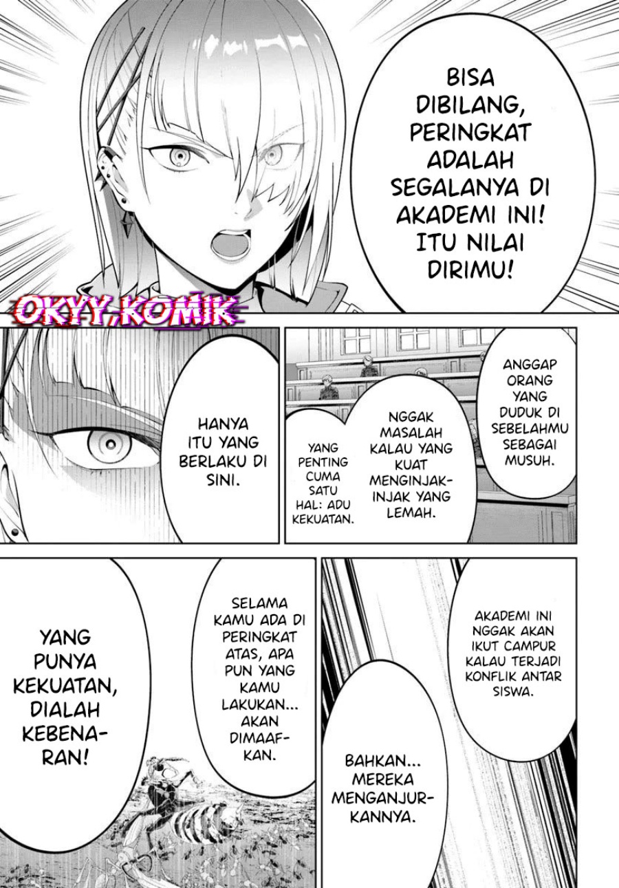 Kiwamete Goumantaru Akuyaku Kizoku no Shogyou chapter 6