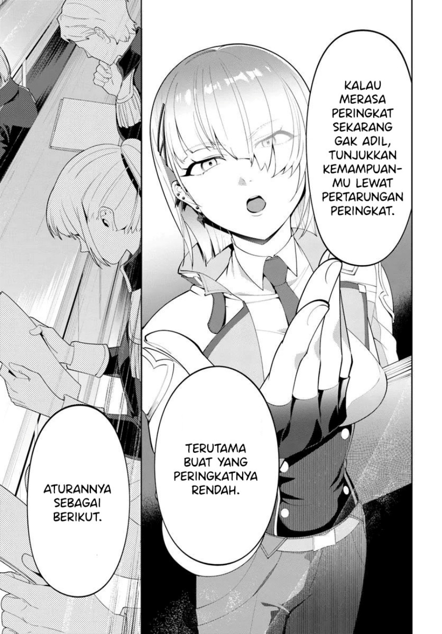 Kiwamete Goumantaru Akuyaku Kizoku no Shogyou chapter 6
