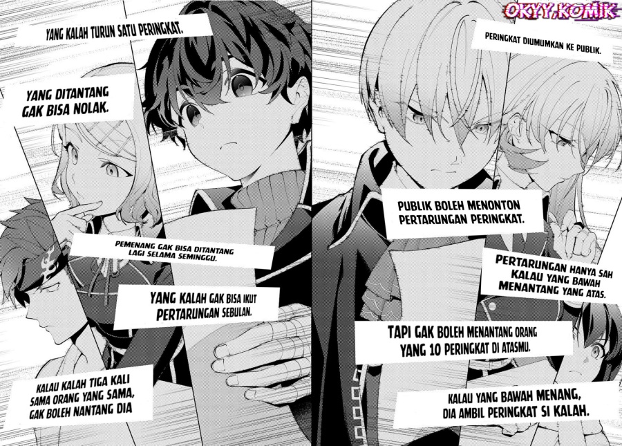 Kiwamete Goumantaru Akuyaku Kizoku no Shogyou chapter 6