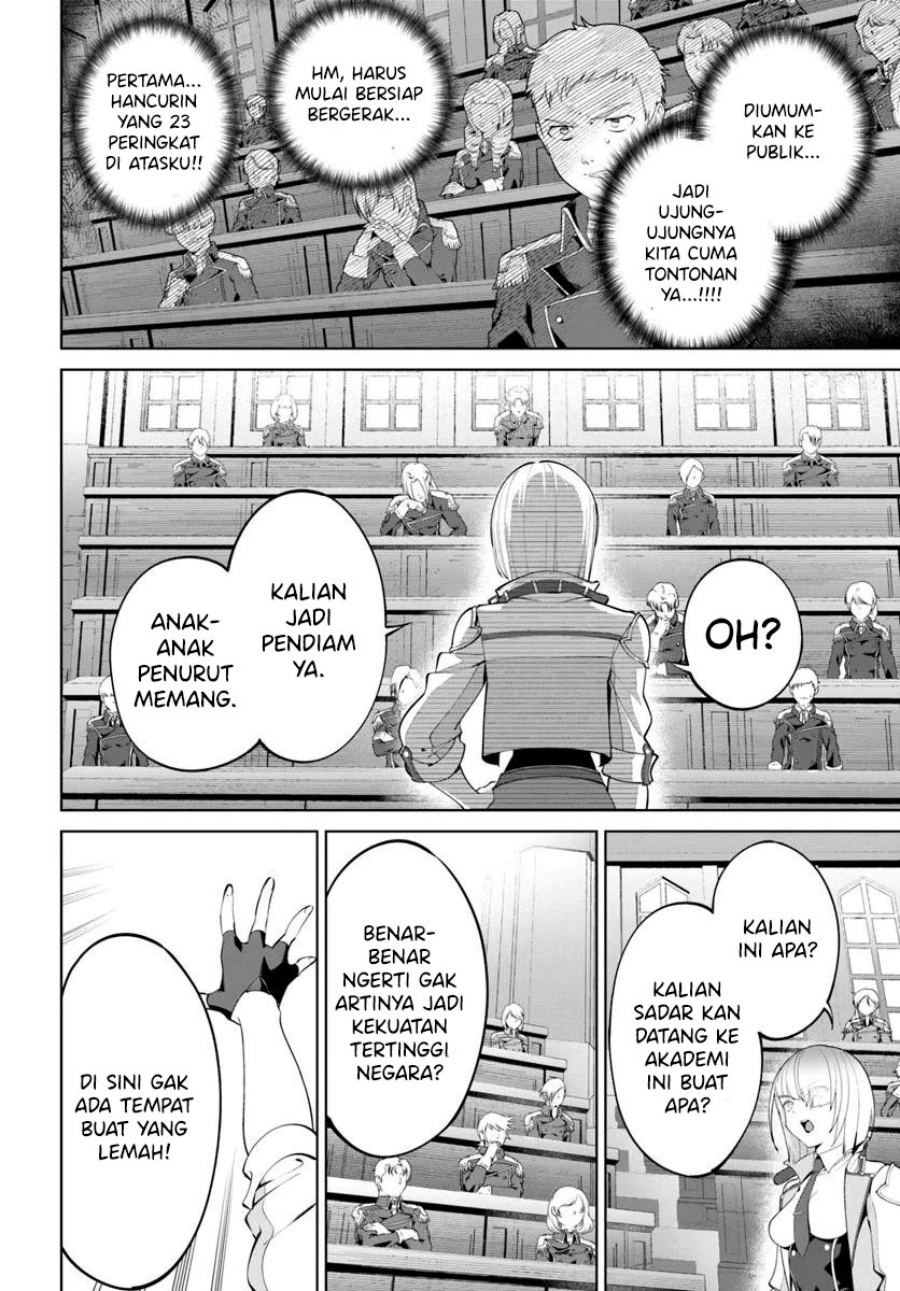 Kiwamete Goumantaru Akuyaku Kizoku no Shogyou chapter 6