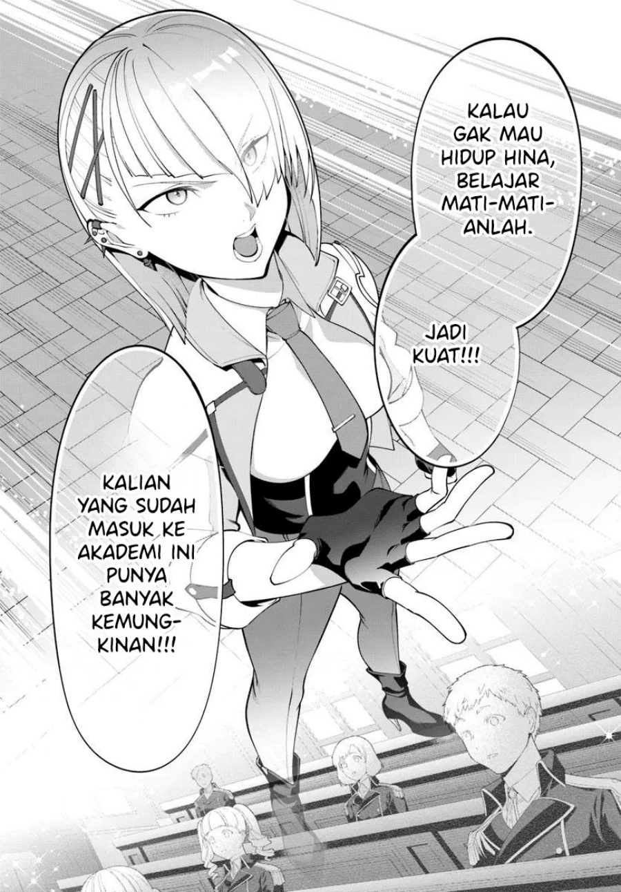 Kiwamete Goumantaru Akuyaku Kizoku no Shogyou chapter 6