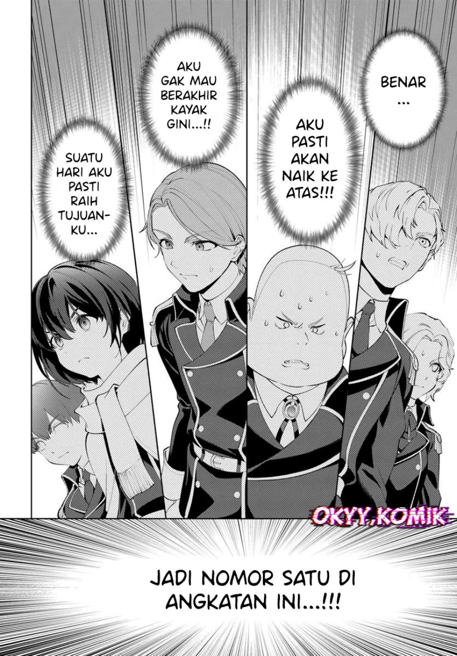 Kiwamete Goumantaru Akuyaku Kizoku no Shogyou chapter 6