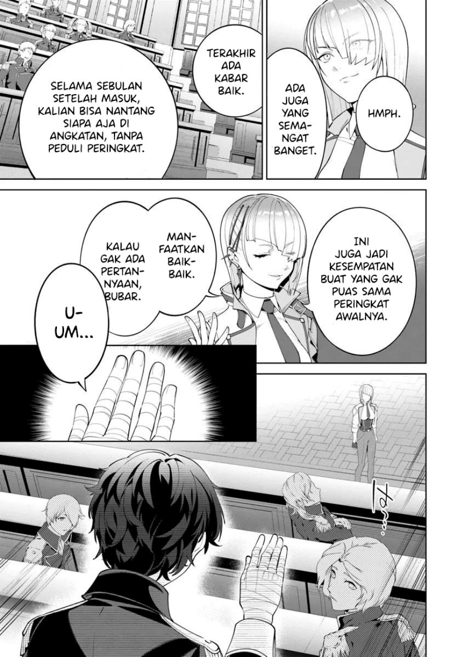 Kiwamete Goumantaru Akuyaku Kizoku no Shogyou chapter 6