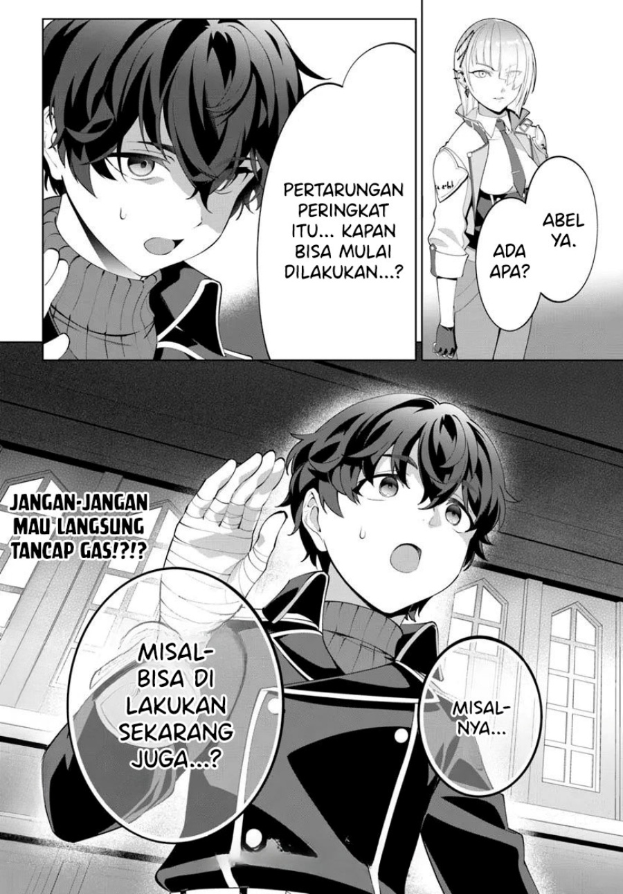 Kiwamete Goumantaru Akuyaku Kizoku no Shogyou chapter 6