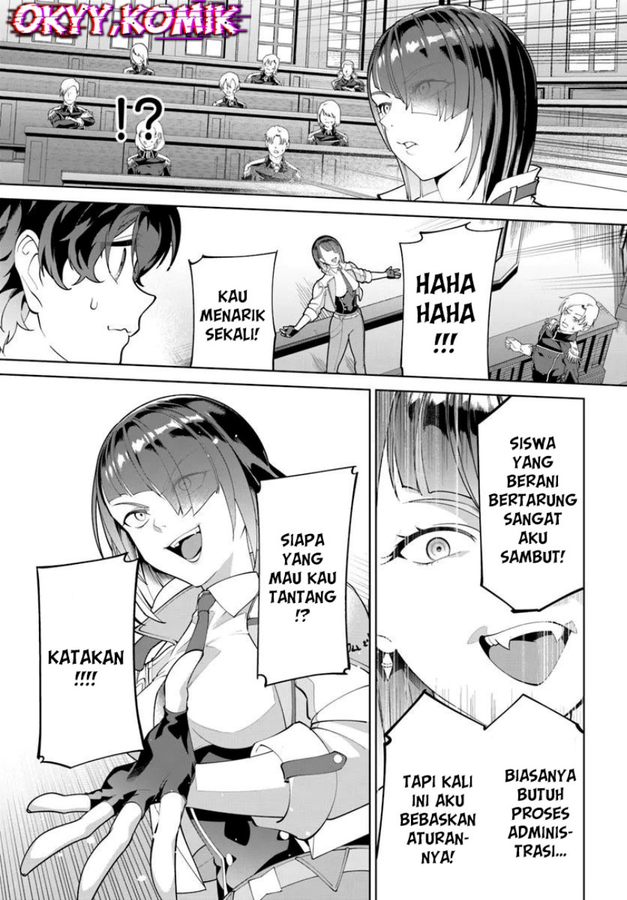 Kiwamete Goumantaru Akuyaku Kizoku no Shogyou chapter 6